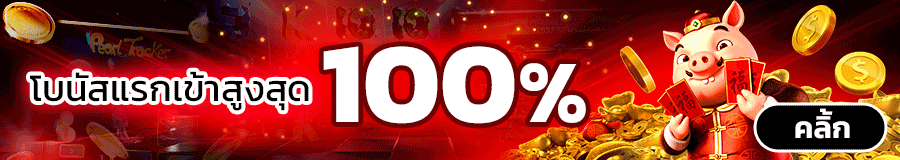 win168vip