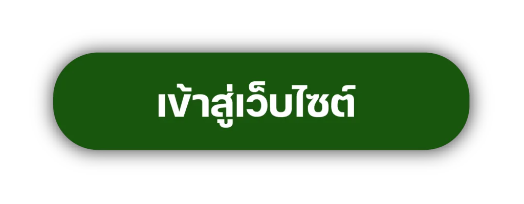 win168vip